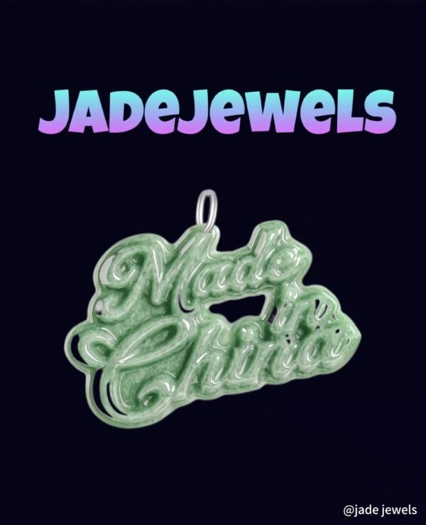 Jadeite Character Plaque & Cuban Chain Pendant
